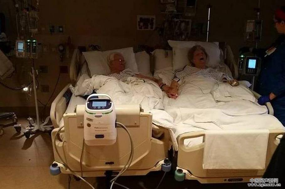 结婚64年夫妻病床上牵手 同一天辞世