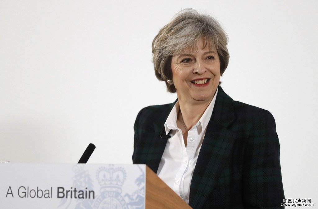 英国首相特蕾莎·梅公布首份“脱欧路线图”