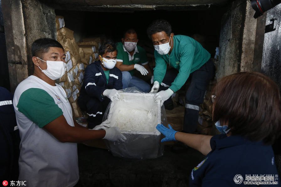 菲律宾销毁近660斤毒品 价值约6500万人民币