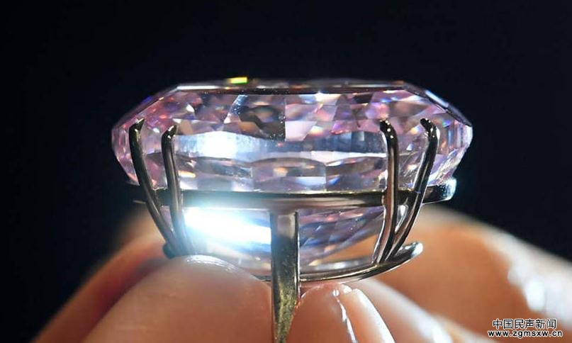 世界最贵钻石“粉红之星”将拍卖 估价超6千万美