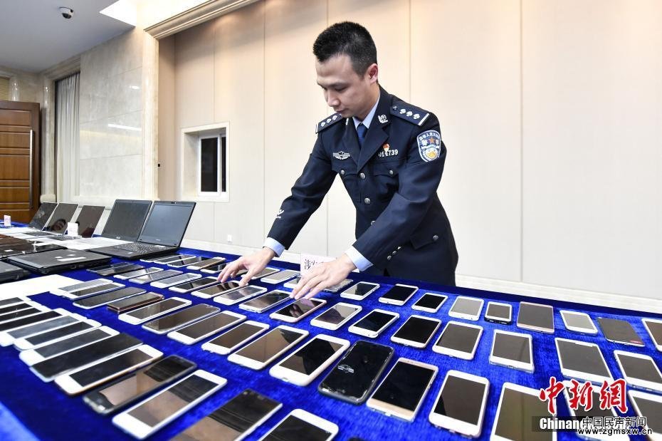 广东警方“安网”专项行动收网 涉案金额1亿余元