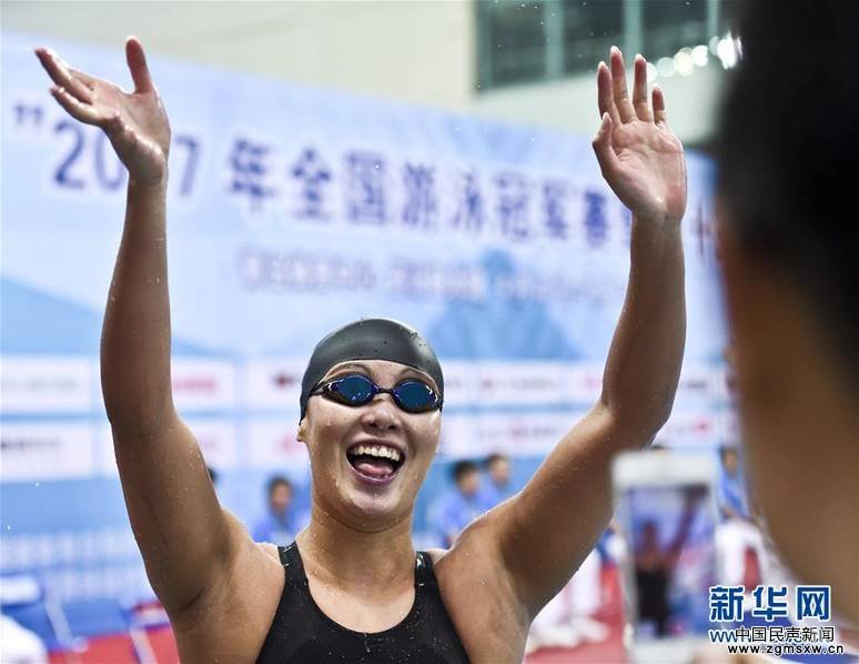 傅园慧破100米仰泳全国纪录并夺冠