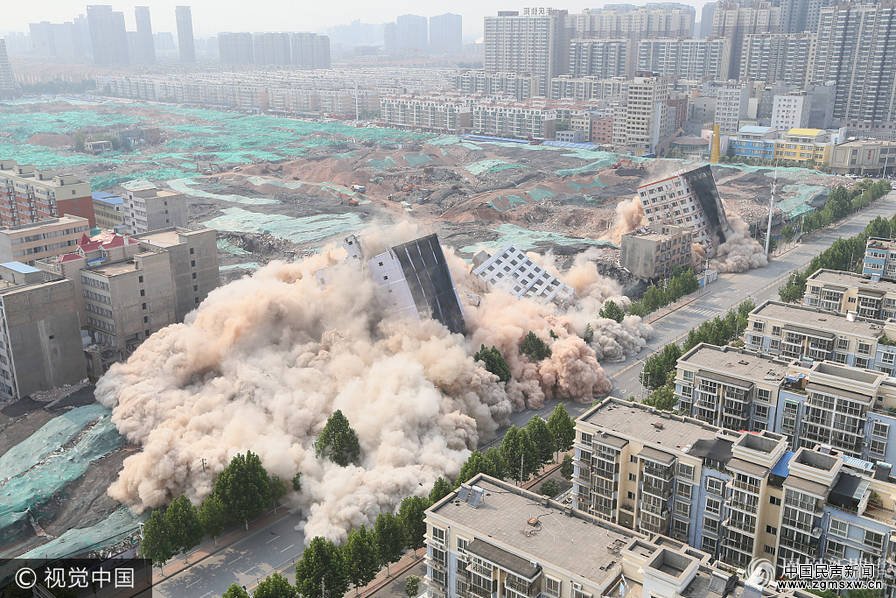 一次起爆，郑州一6栋高楼爆破现场