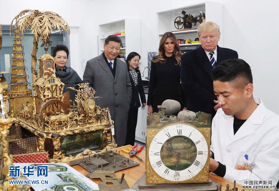 习近平和夫人彭丽媛陪同美国总统特朗普和夫人梅拉尼娅参观故宫博物