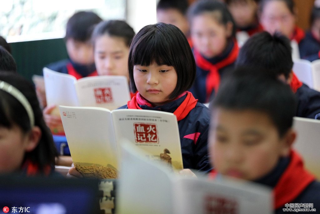 <b>南京：国家公祭日读本走进中小学课堂</b>
