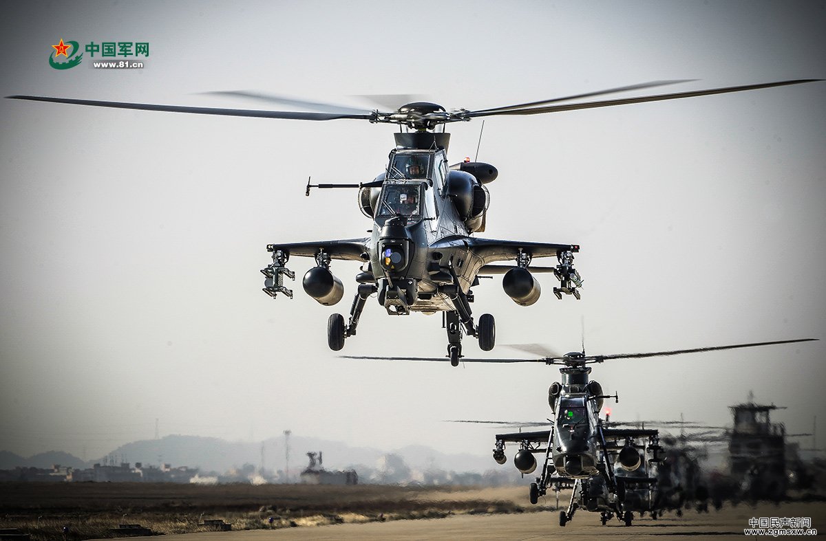 <b>陆航旅武装直升机超低空突击飞行训练</b>