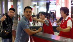 杭州最美身影——志愿服务“微笑站”