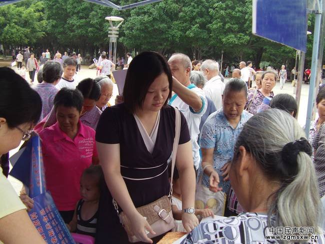外媒：中国成单身大国 超36%单身女性选择不婚