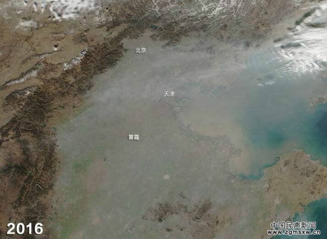 NASA卫星拍摄中国雾霾情况