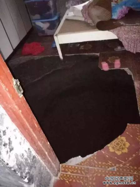 湖南：一村民卧室塌陷1人失踪 挖地15米找不到(图)