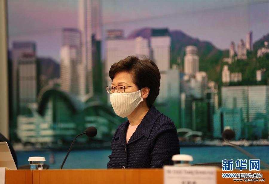 （XHDW）（4）林郑月娥宣布推迟香港特区第七届立法会选举