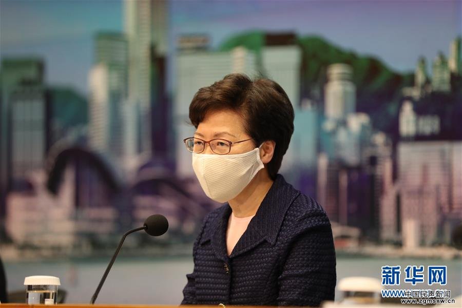 （XHDW）（6）林郑月娥宣布推迟香港特区第七届立法会选举