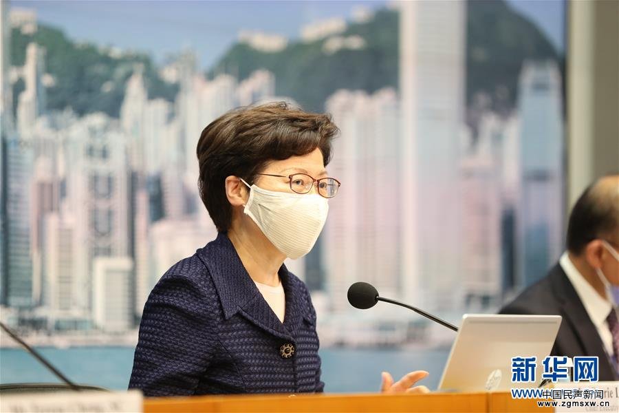 （XHDW）（1）林郑月娥宣布推迟香港特区第七届立法会选举