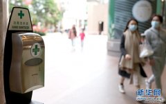 香港新增74例新冠肺炎确诊病例