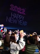 香港举办跨年演唱会迎接新年
